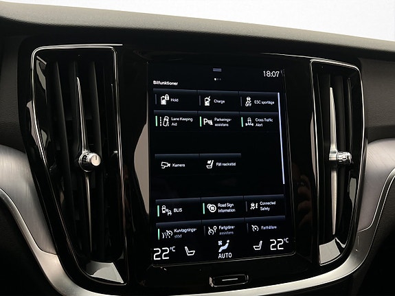 Volvo V60 23 of 30