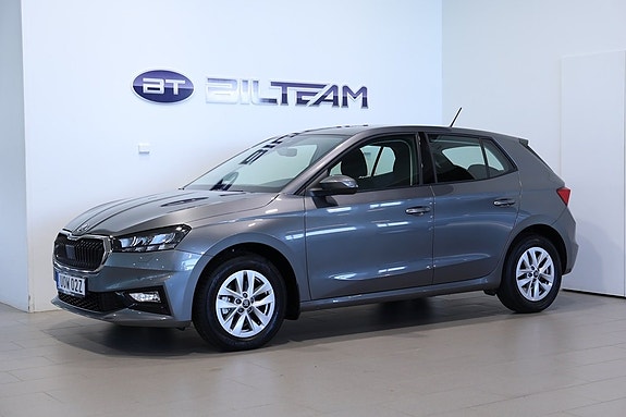 Skoda Fabia 2 of 16