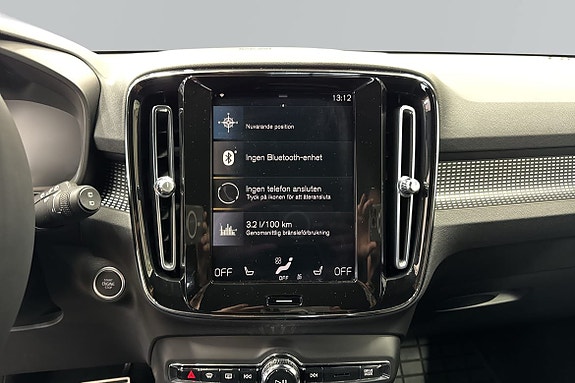Volvo XC40 6 of 21
