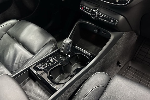 Volvo XC40 19 of 21