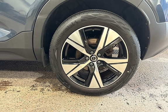 Volvo XC40 10 of 21