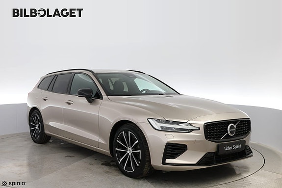 Volvo V60 6 of 17