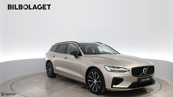 Volvo V60 17 of 17