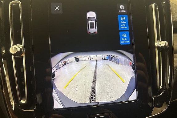 Volvo XC40 17 of 21