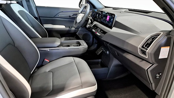 Kia EV5 3 of 13