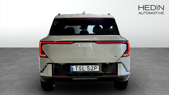 Kia EV5 7 of 13
