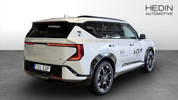 Kia EV5 2 of 13