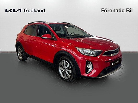 Kia Stonic 3 of 14