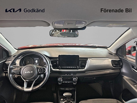 Kia Stonic 7 of 14