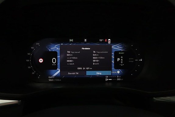 Volvo XC60 11 of 17