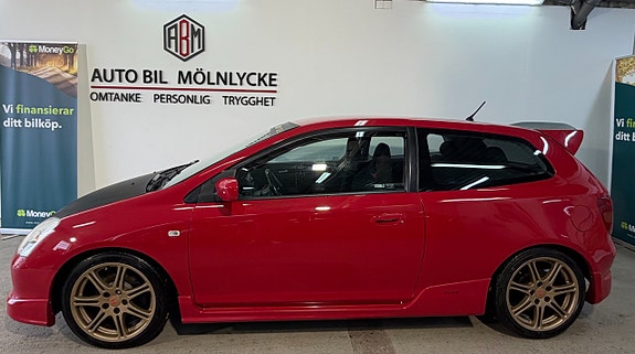 Honda Civic 2 of 14