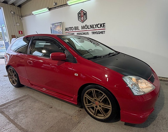 Honda Civic 11 of 14