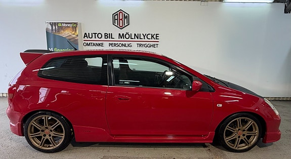 Honda Civic 10 of 14