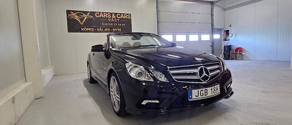Mercedes-Benz E300 de 3 of 20
