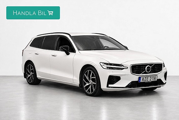 Volvo V60 4 of 27