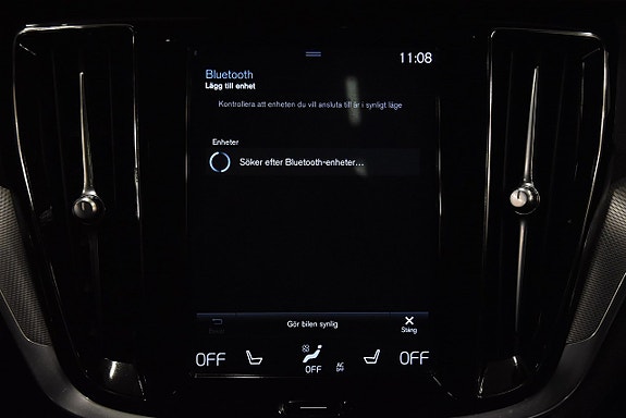 Volvo V60 20 of 27