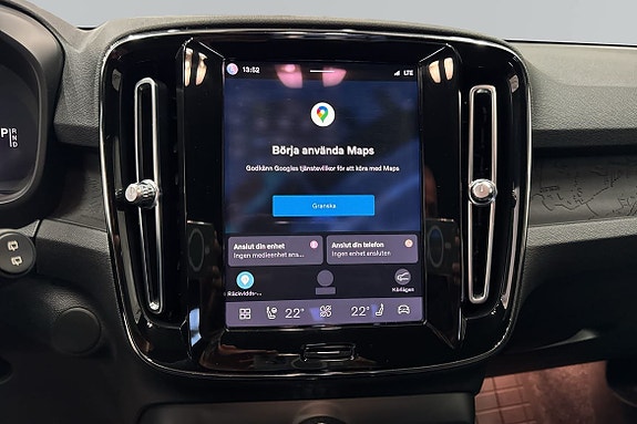 Volvo XC40 6 of 22
