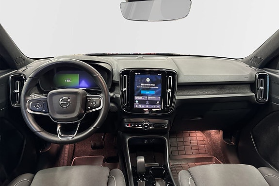 Volvo XC40 5 of 22