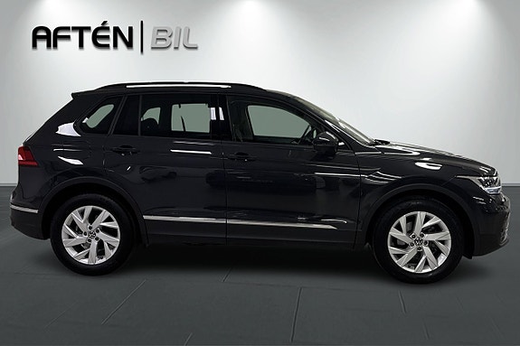 Volkswagen Tiguan 6 of 23
