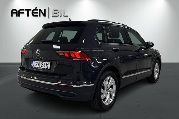 Volkswagen Tiguan 7 of 23
