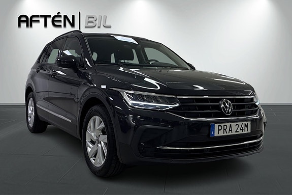 Volkswagen Tiguan 4 of 23