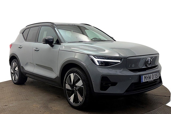 Volvo XC40 5 of 30