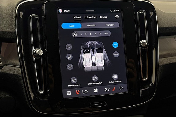 Volvo XC40 29 of 30