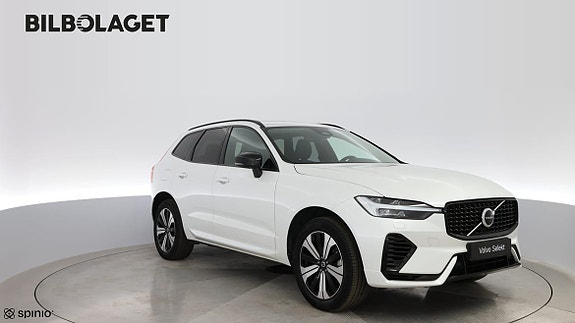 Volvo XC60 17 of 17