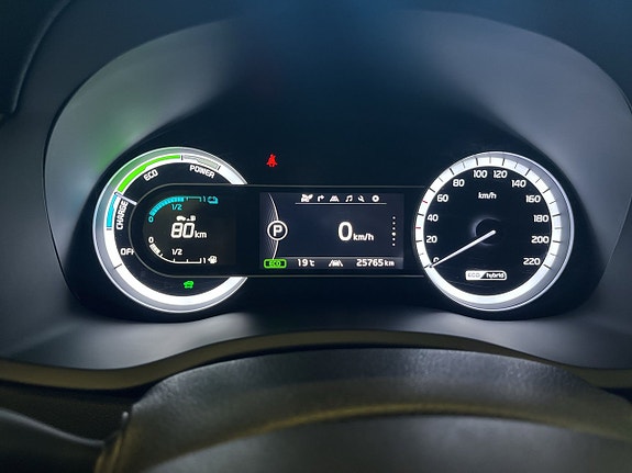 Kia Niro 16 of 30