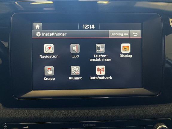 Kia Niro 21 of 30
