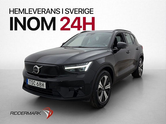 Volvo XC40 4 of 30