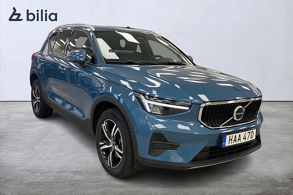 Volvo XC40 20 of 24