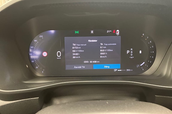Volvo XC40 16 of 24