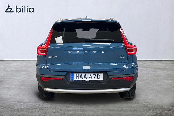 Volvo XC40 5 of 24