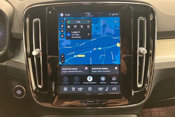 Volvo XC40 23 of 24