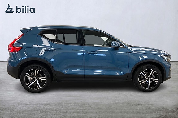 Volvo XC40 18 of 24