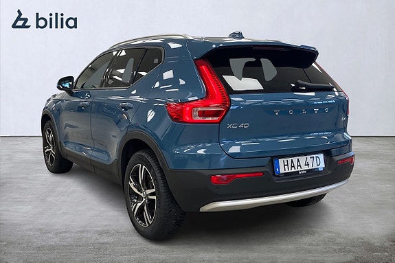Volvo XC40 2 of 24