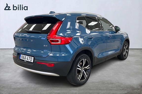 Volvo XC40 19 of 24