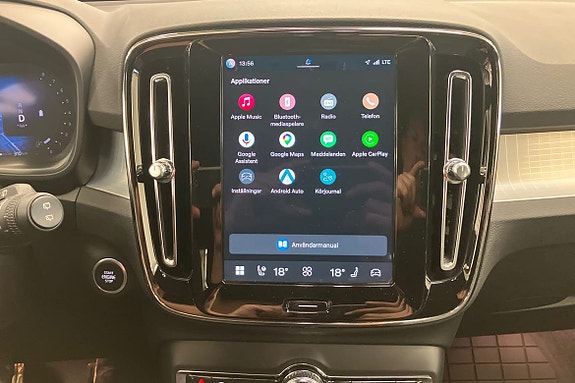 Volvo XC40 15 of 24