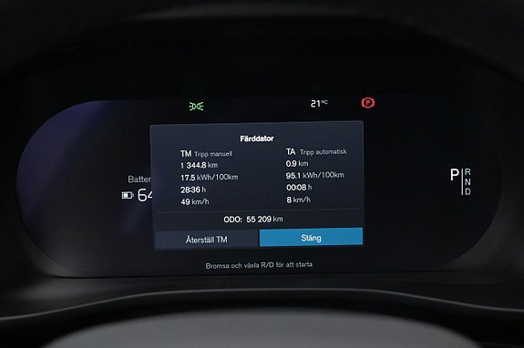 Volvo C40 8 of 27