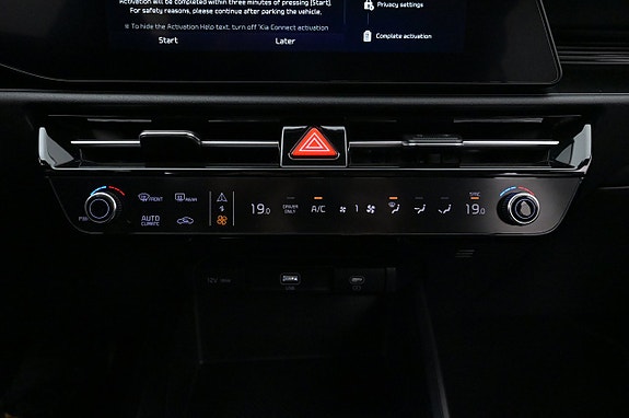 Kia Niro 19 of 27