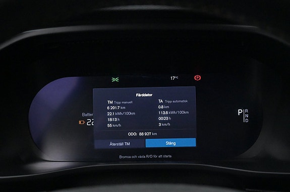 Volvo XC40 8 of 27