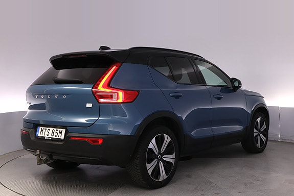 Volvo XC40 5 of 27