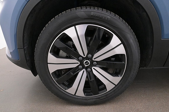 Volvo XC40 27 of 27