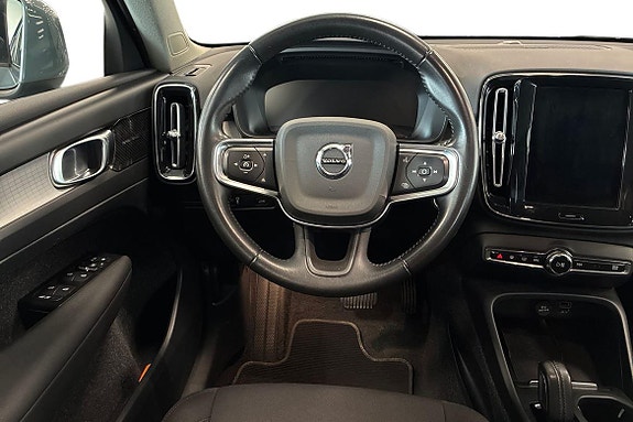 Volvo XC40 11 of 23