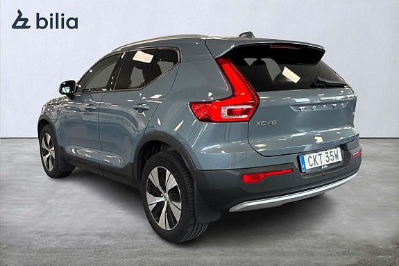 Volvo XC40 2 of 23