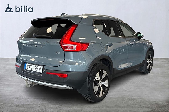 Volvo XC40 19 of 23