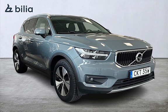 Volvo XC40 20 of 23