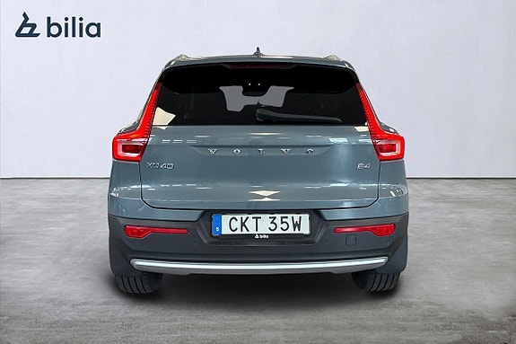 Volvo XC40 5 of 23