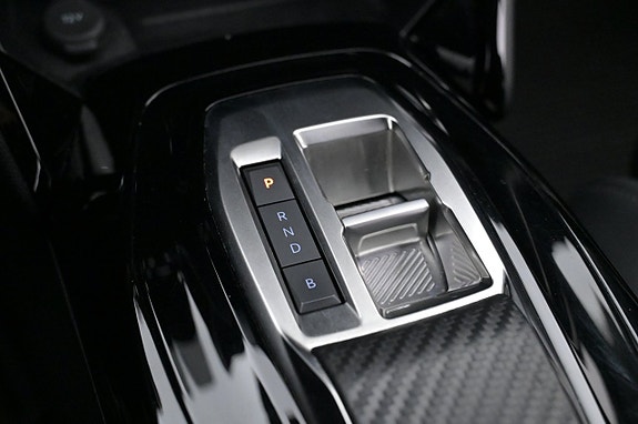 Peugeot e-2008 20 of 27
